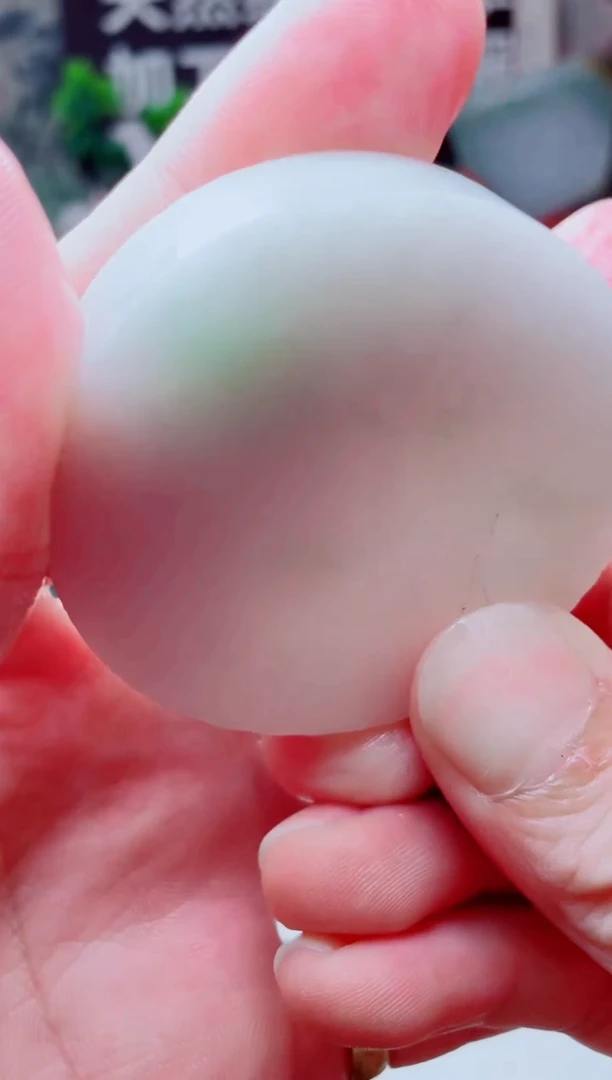 颈饰未镶嵌翡翠2616