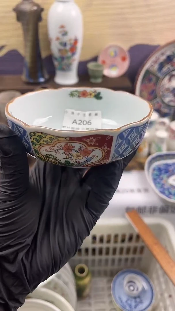 其他默认瑕疵，介意勿拍