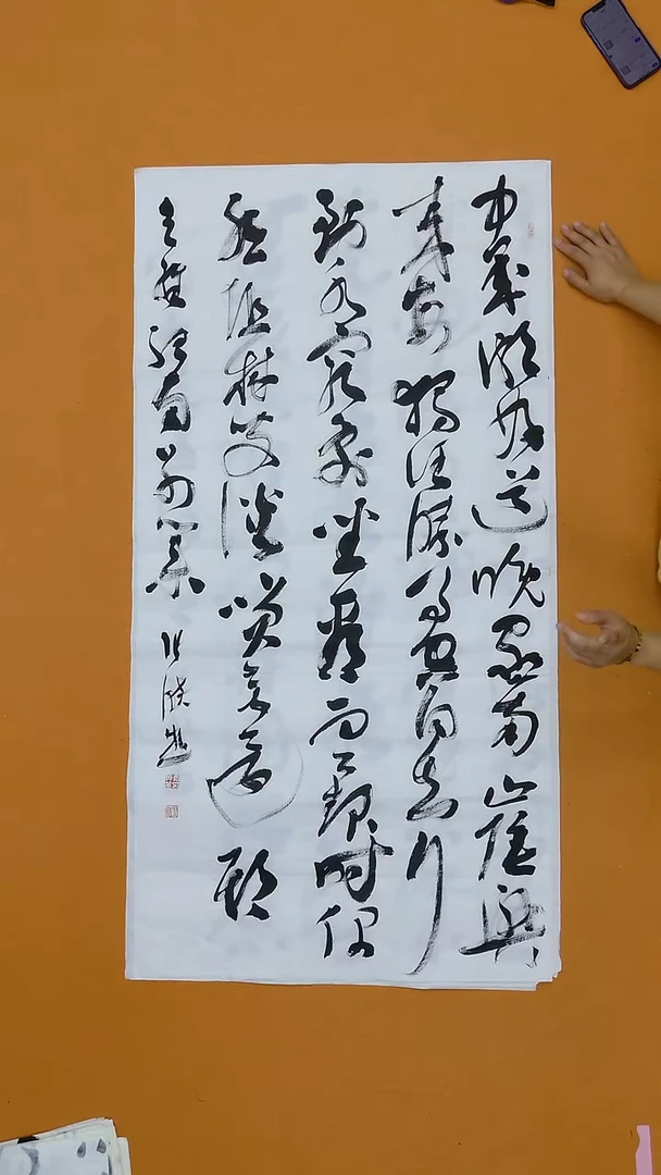 书法张晓燕  甘肃理S   138*68cm