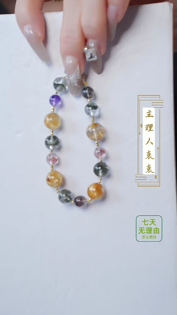 【闪购商品】水晶手链18K金镶嵌@@@@@@@@@@@@@@@@