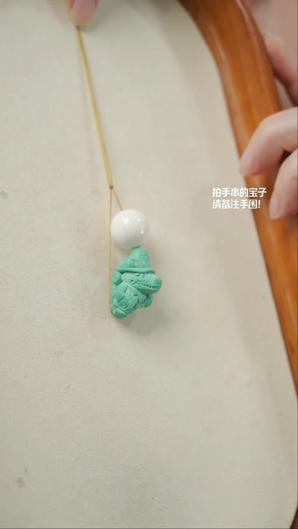 【闪购商品】绿松石鳄鱼未镶嵌(不含链)YXH-019