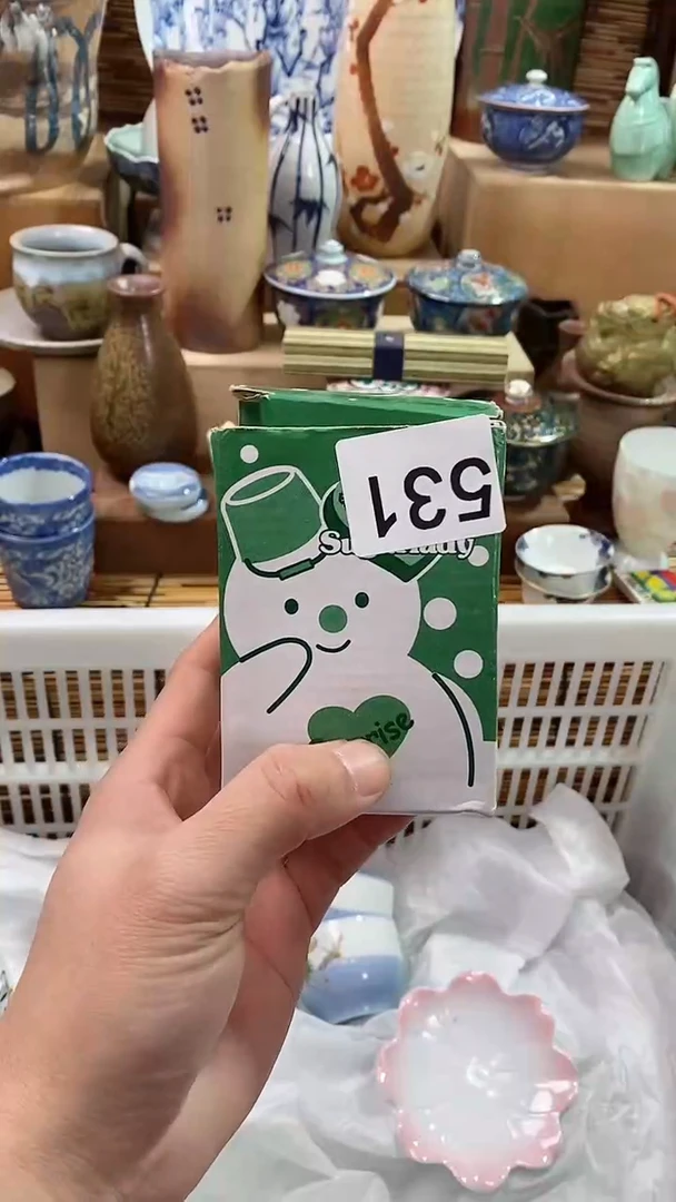 【闪购商品】瓷片陶瓷茶具瓷器满28包邮