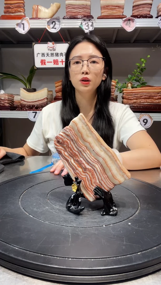 石材天然石材柳州猪肉石13-9-2