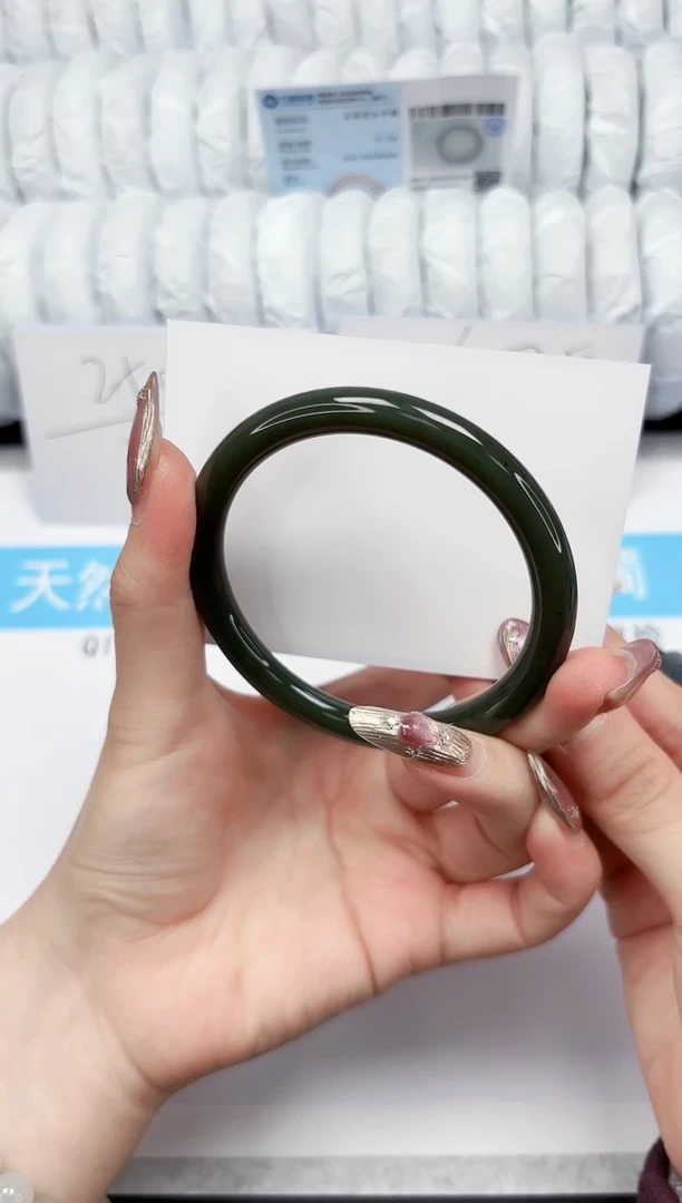 【闪购商品】和田玉手镯未镶嵌50-56.5