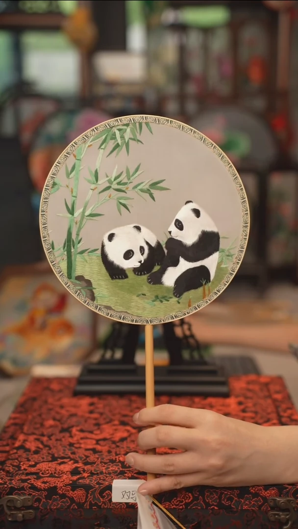 扇子团扇 绣花双面非遗