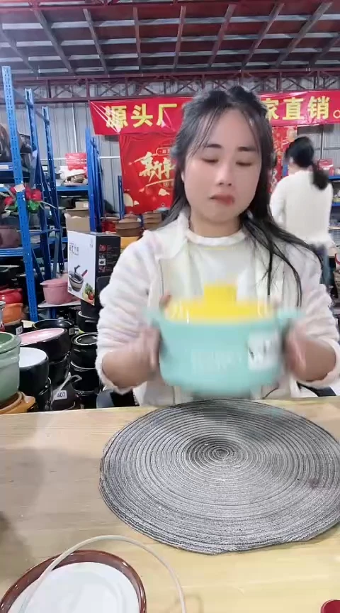 【闪购商品】C428瑕疵1.8蓝锅带盖不圆