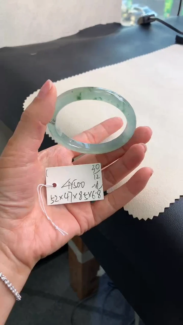 未镶嵌手镯翡翠翡翠手镯#1 圈口52