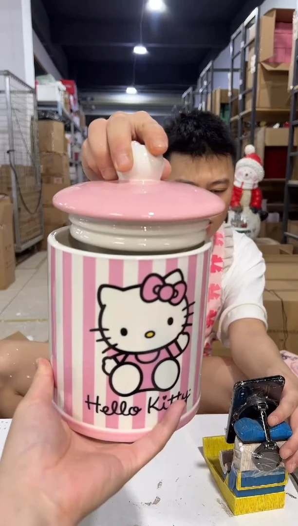 瓷片条纹kt储物罐 陶瓷