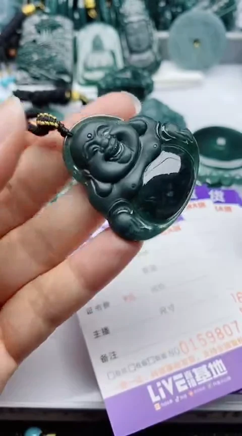 翡翠未镶嵌颈饰