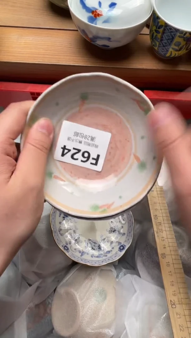 瓷片余*624