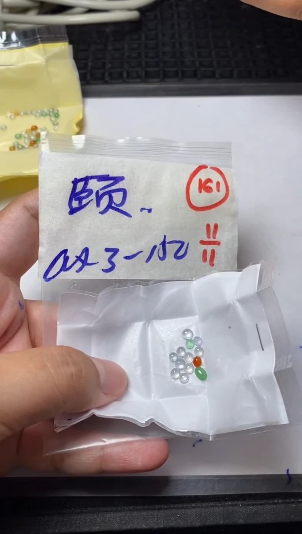 未镶嵌定制翡翠颐缅甸天然翡翠A货161