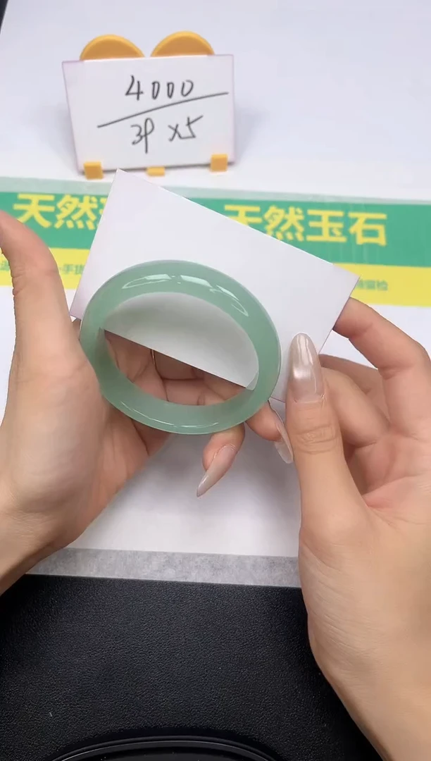 石英质玉手镯未镶嵌176-57.6