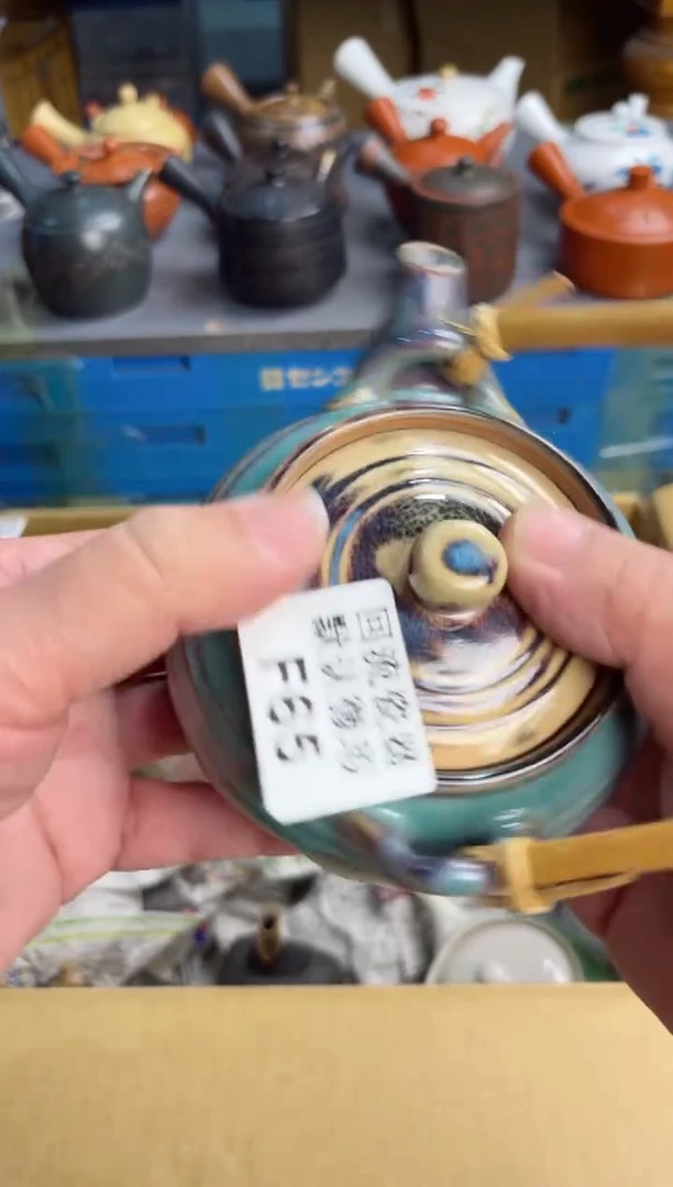 【闪购商品】壶65回流瓷器谨慎参拍