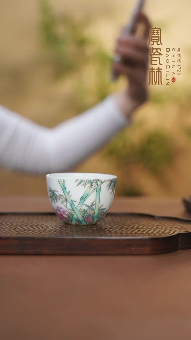 【闪购商品】珐琅彩月季绿竹诗意杯