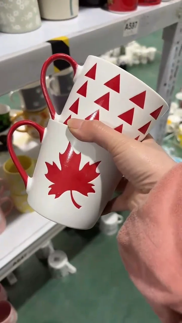 【闪购商品】家湖高温陶瓷杯 微瑕