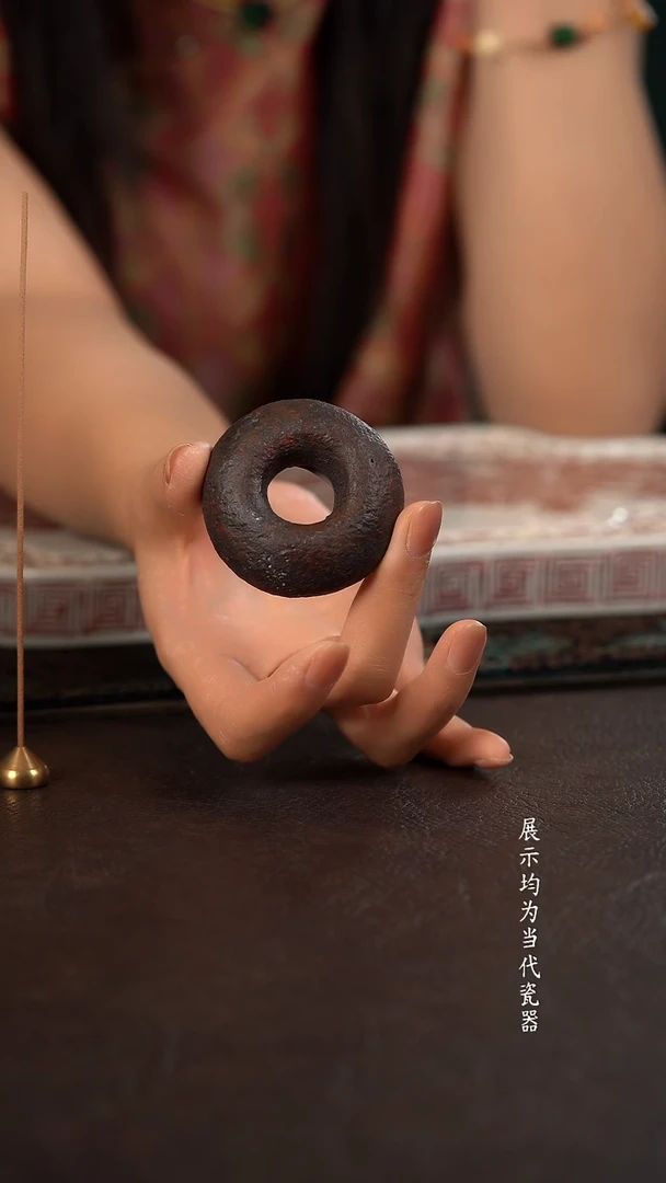 伟壶柴烧甜甜圈 和鸣