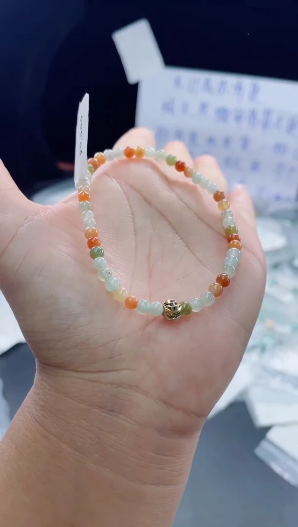未镶嵌戒指翡翠珠串