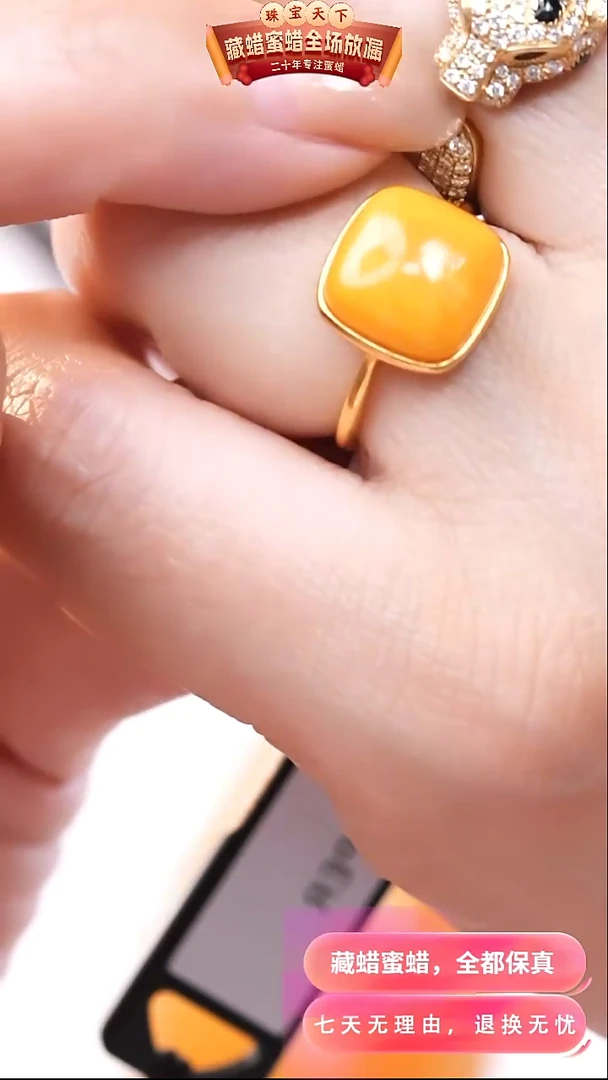 【闪购商品】蜜蜡颈饰银S925镶嵌7450天然蜜蜡琥珀假一罚四