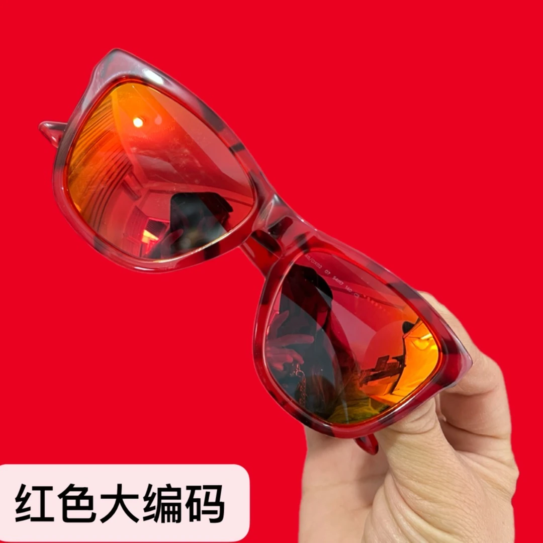 {大红码401-600}时尚太阳镜防紫外线百搭墨镜
