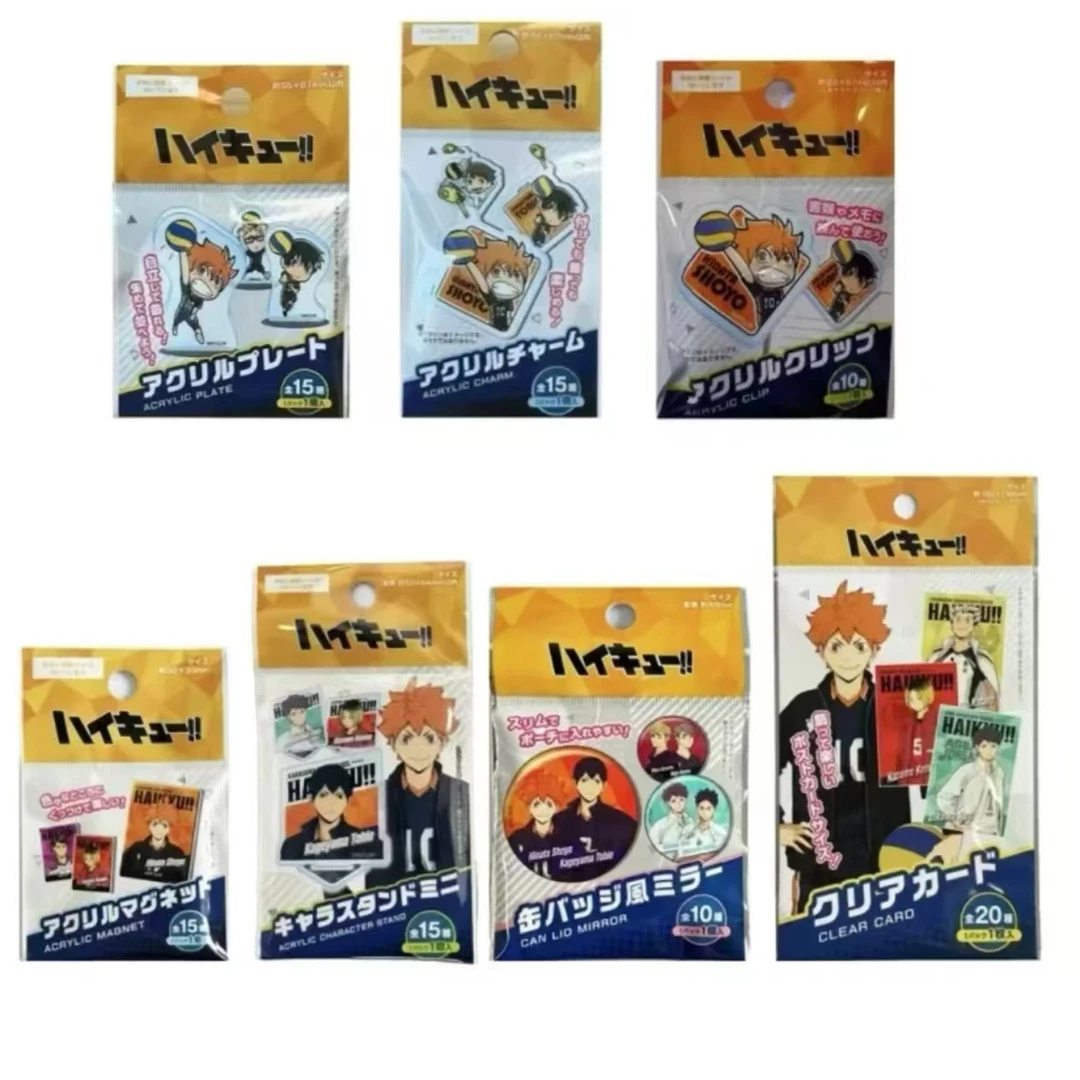 【排球少年】角色立牌/ pvc透卡/ 亚克力立牌/ 镜子/名礼【拆盒】