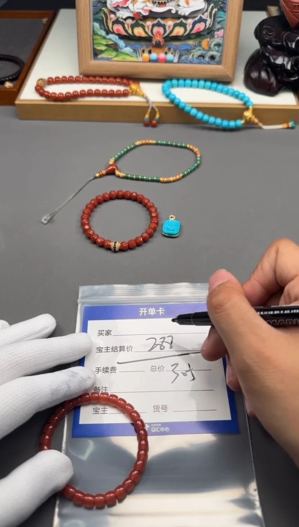 【闪购商品】南红玛瑙手串手串未镶嵌手串手串