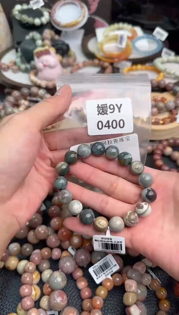 未镶嵌手链石英质玉B*9Y0400