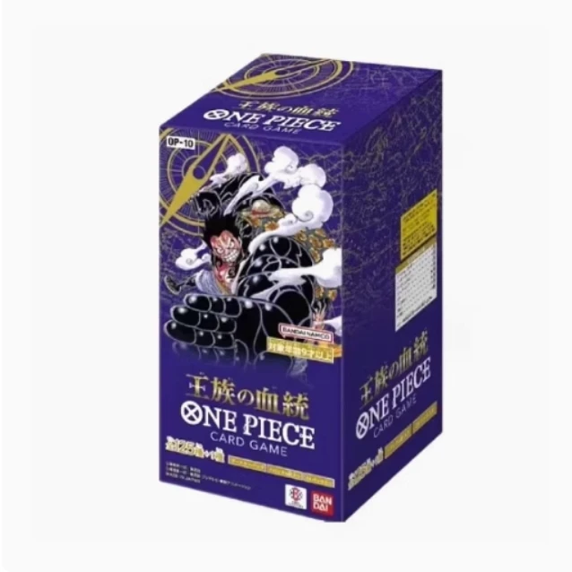 比大小无限开【盲盒商品，未成年禁止下单，下单默认代拆】