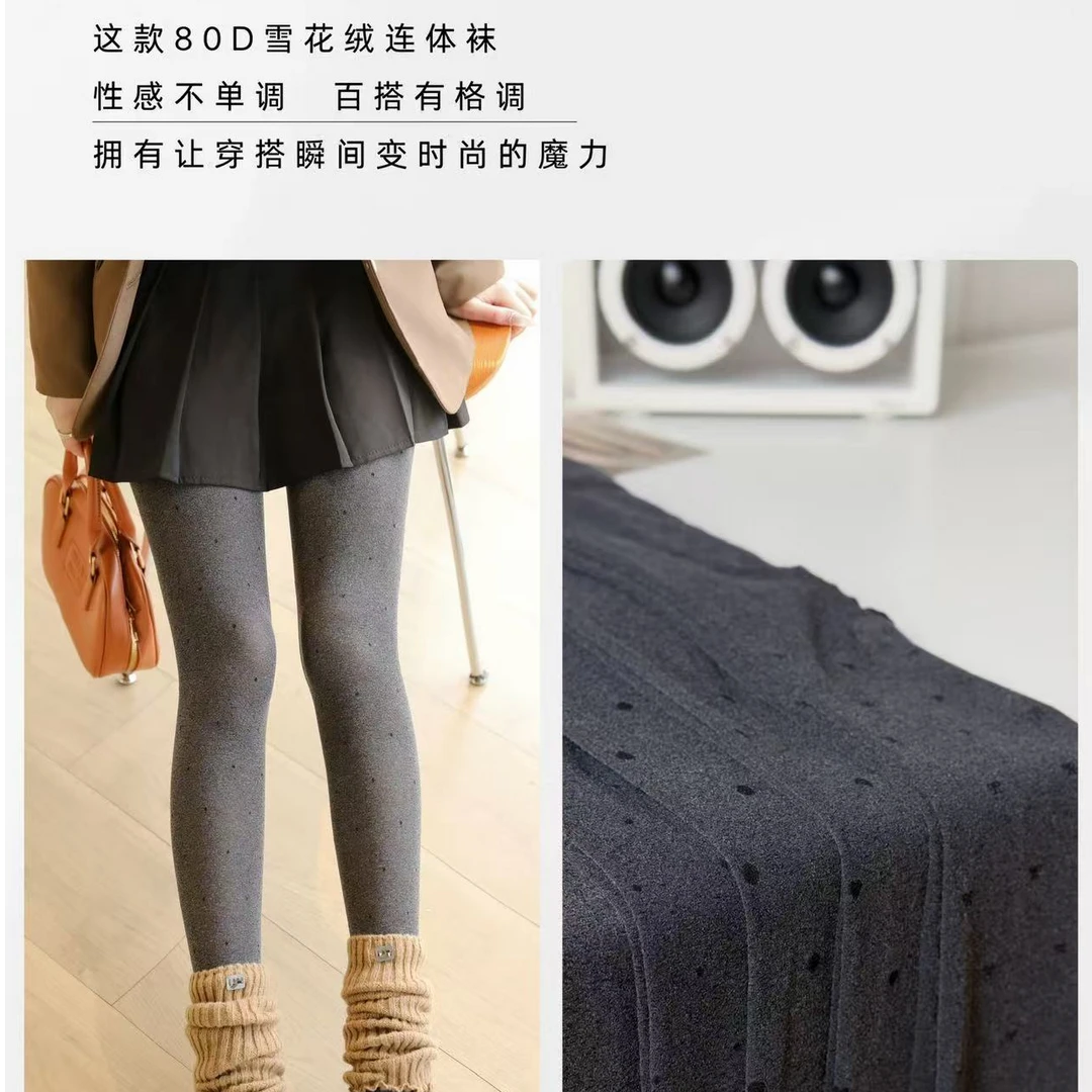 5112  格雷灰打底裤