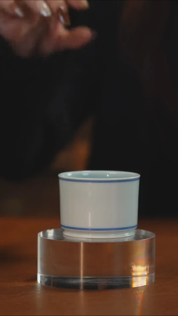 白胎小容天杯
