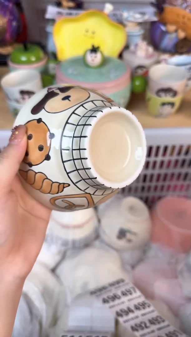 瓷片481默认微瑕15包邮库存1件