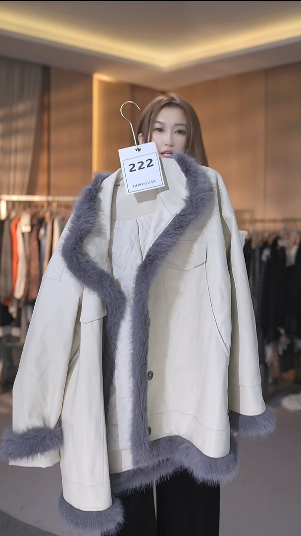222号均码80-160斤