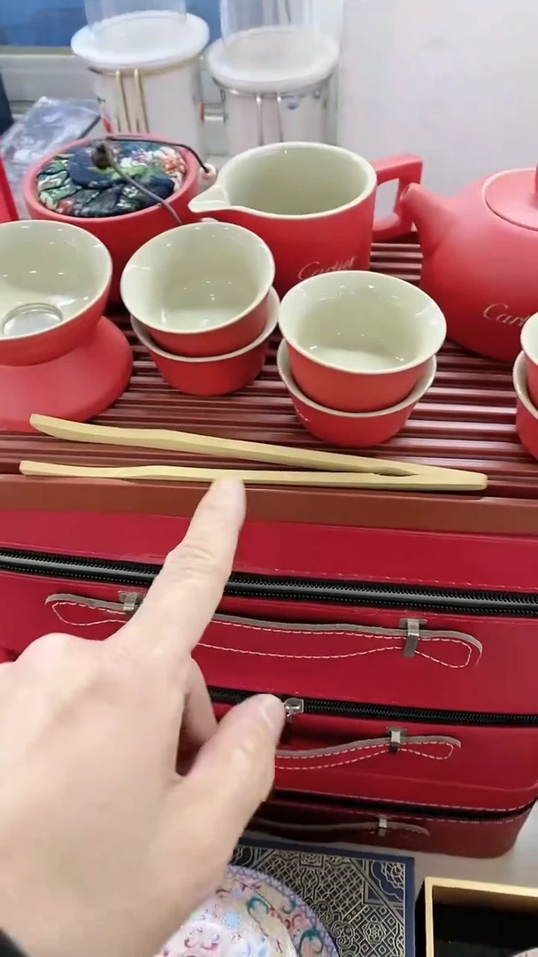 【闪购商品】瓷片00000000000000