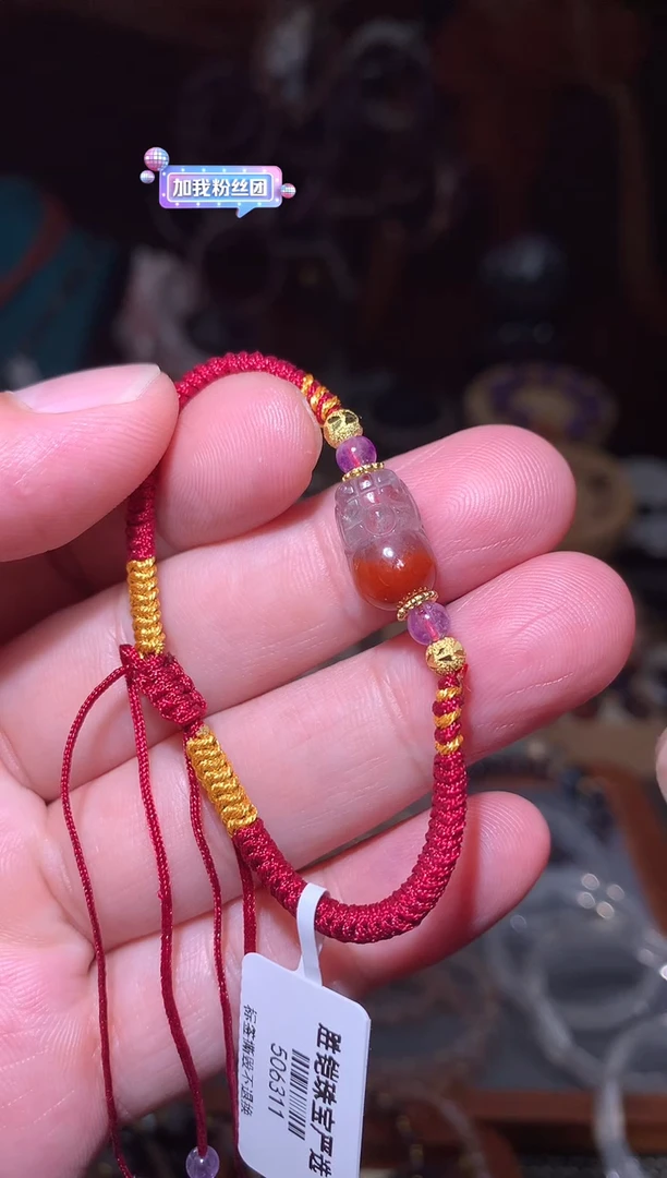 水晶珠宝半成品未镶嵌红极光貔貅手绳