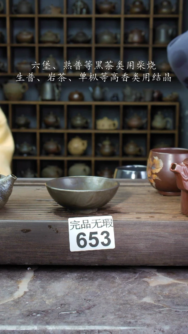 【闪购商品】壶653四大名陶钦州坭兴陶