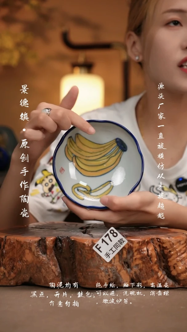 其他F178新十二器瓷器