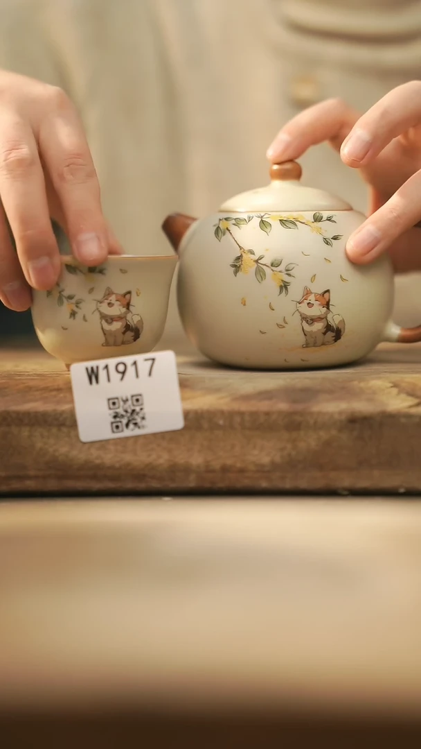 【闪购商品】【经典福利】/ 套装@@W1917