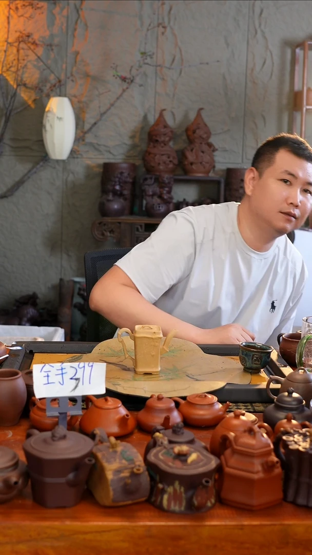 茶壶紫砂发*橙原矿手工制作