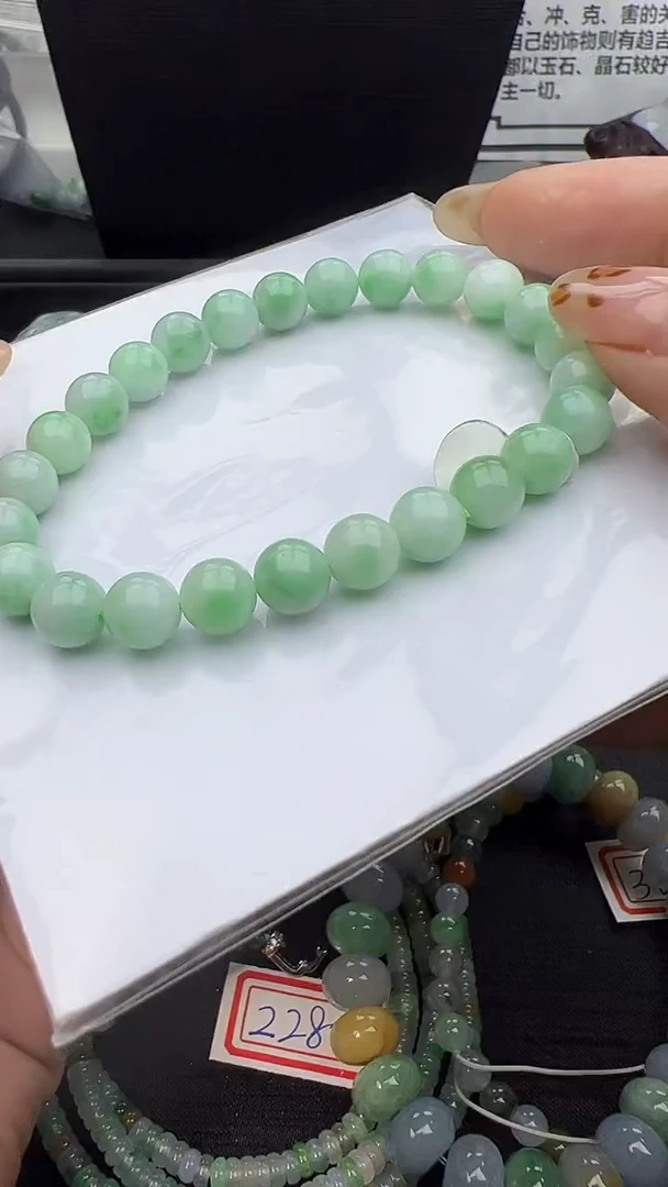 未镶嵌手串翡翠玉珠卡7.3
