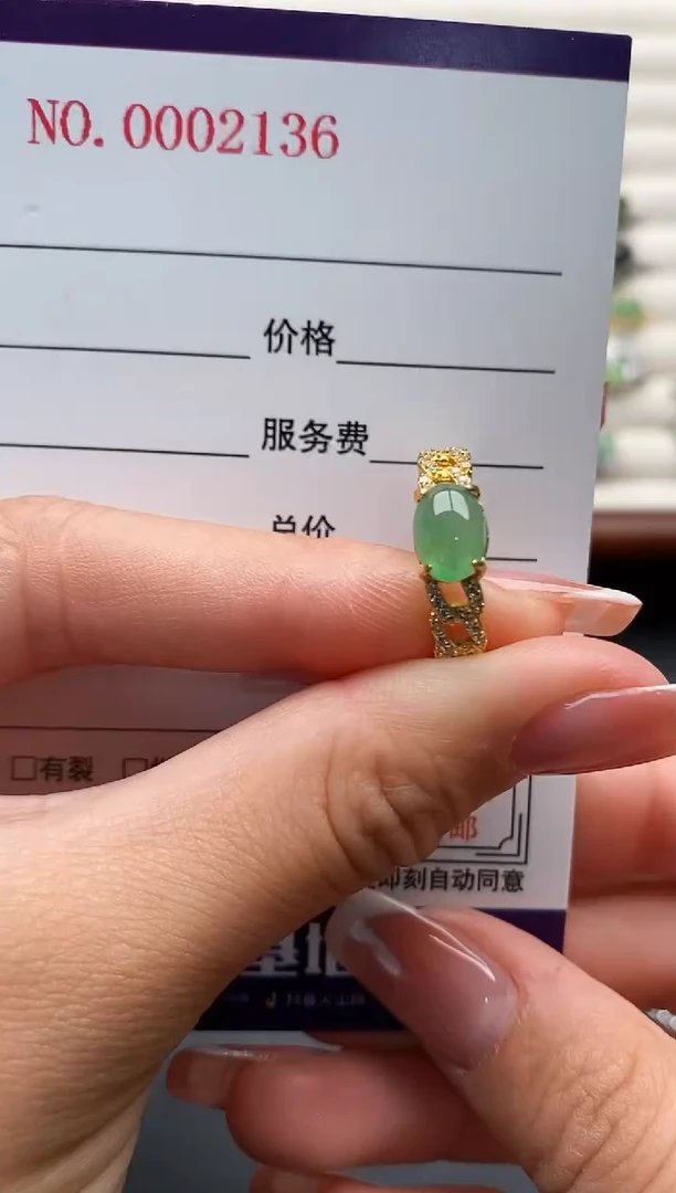 银S925镶嵌戒指翡翠3333333+7