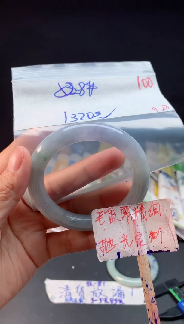 未镶嵌定制翡翠拍一发一随机发货100