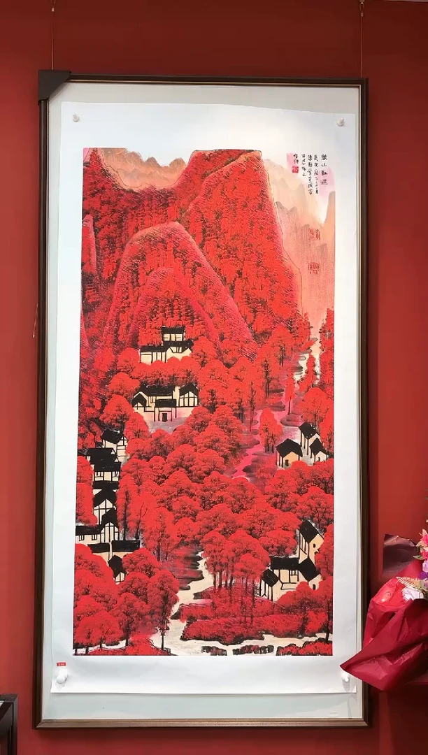 国画李克成 国画展览专场