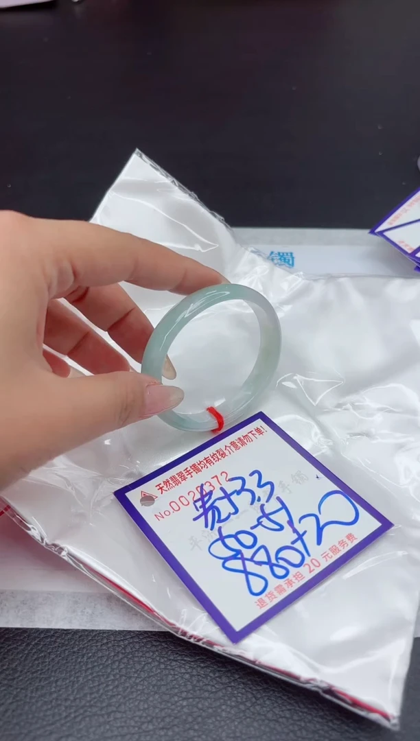 【闪购商品】翡翠手镯未镶嵌111111111111111