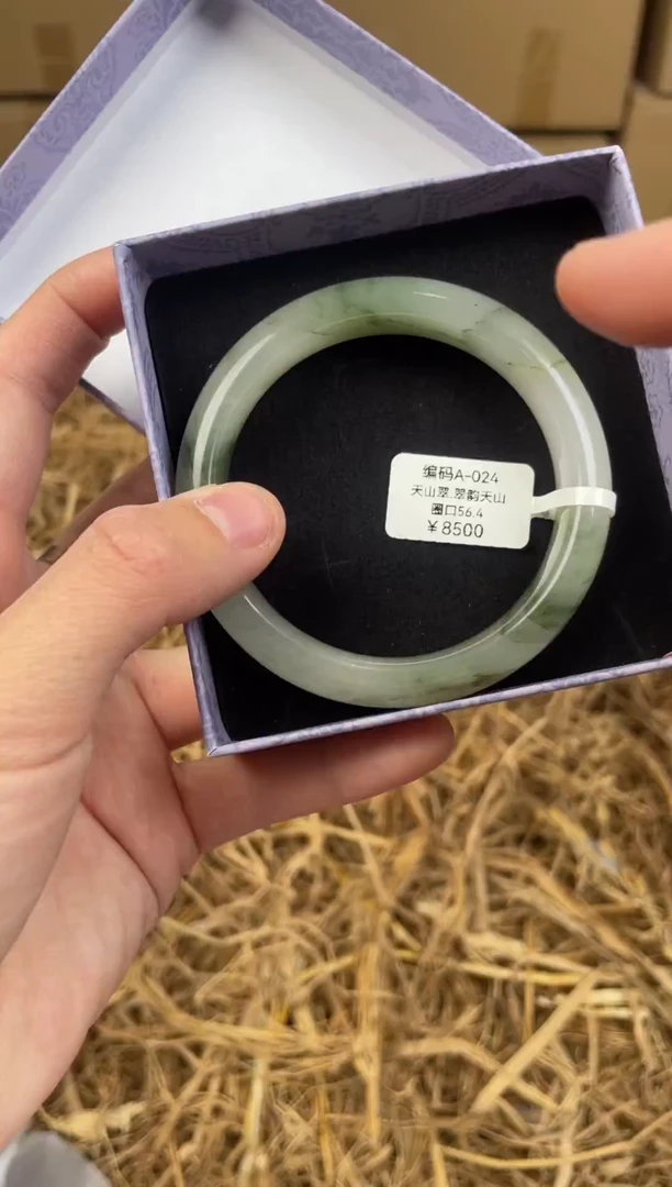 未镶嵌手镯石英质玉A024