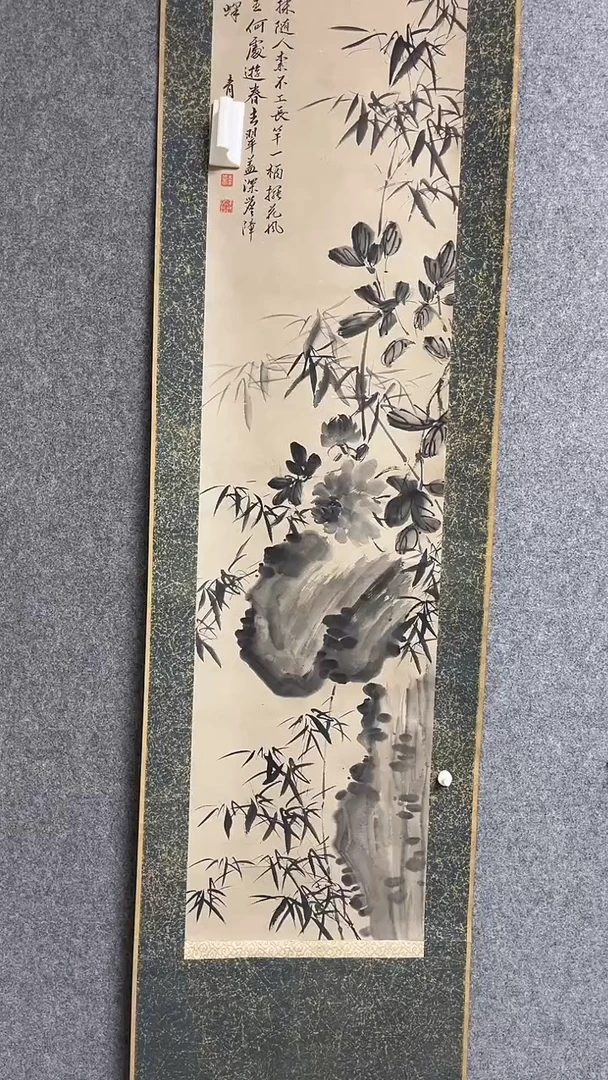 【闪购商品】书法墨香艺苑新号开播藏画