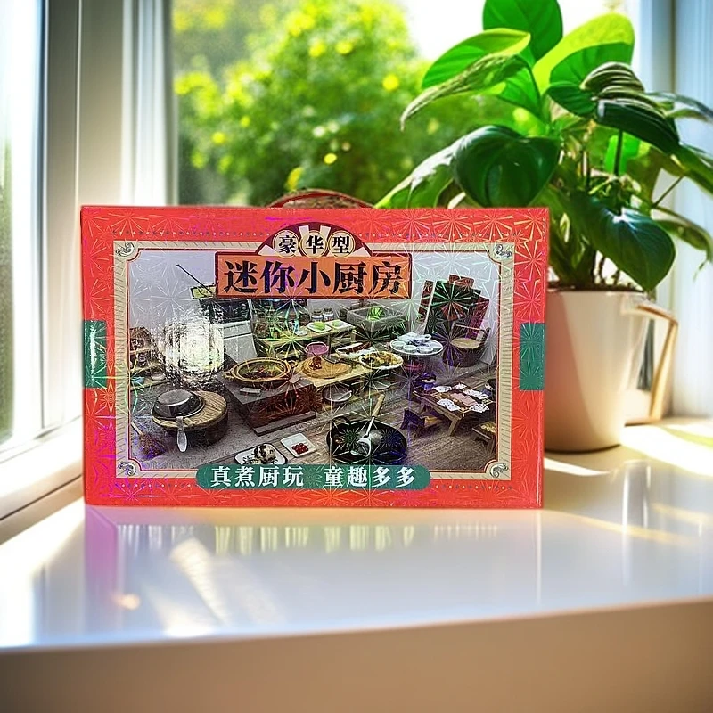 微观场景迷你厨房仿真玩具DIY