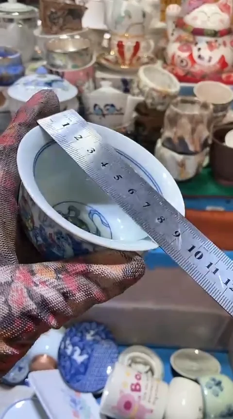 【闪购商品】瓷片222222222222222