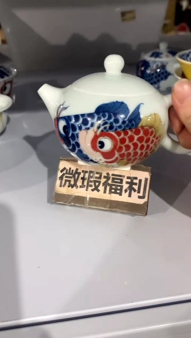 杯茶壶[直播间福利价）