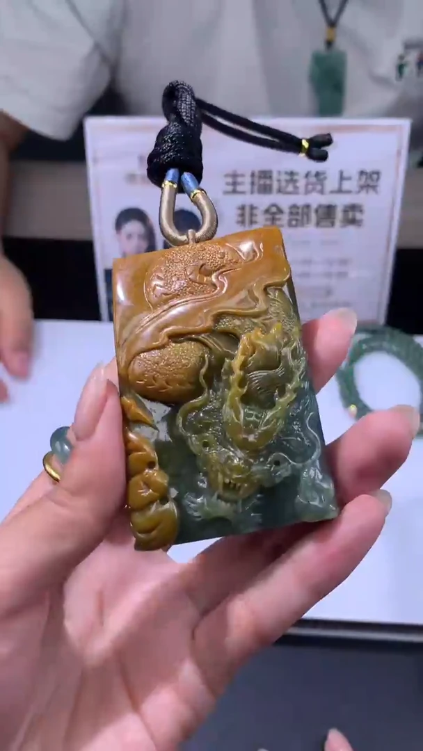 【闪购商品】定制翡翠未镶嵌不退不换CMH1件-A