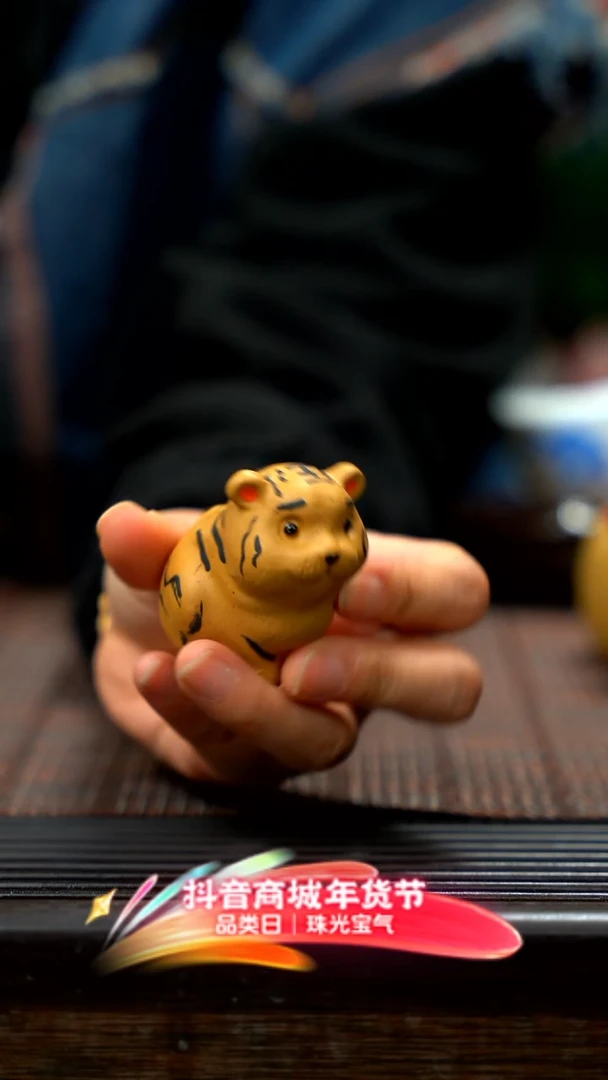 【闪购商品】紫砂茶壶紫砂雕塑
