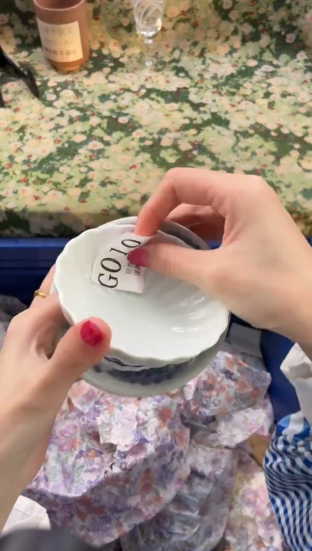 瓷片冰**✨       G010